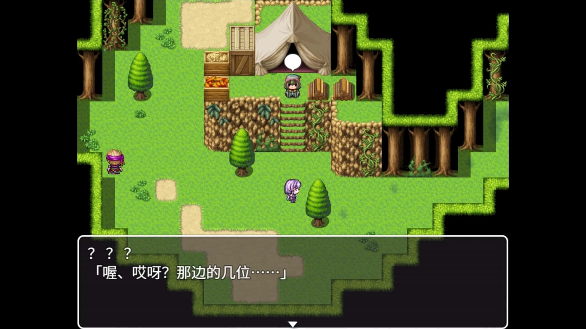视觉数据1